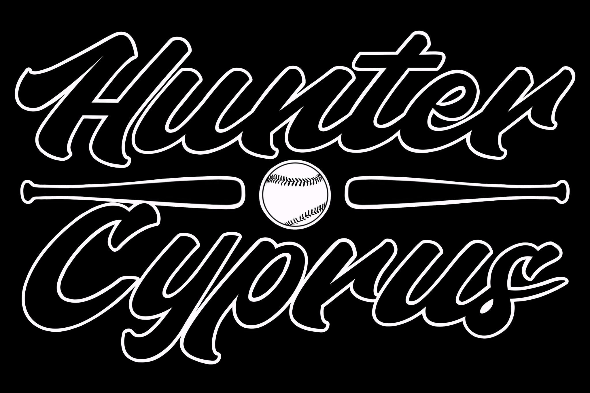 Hunter Cyprus Baseball